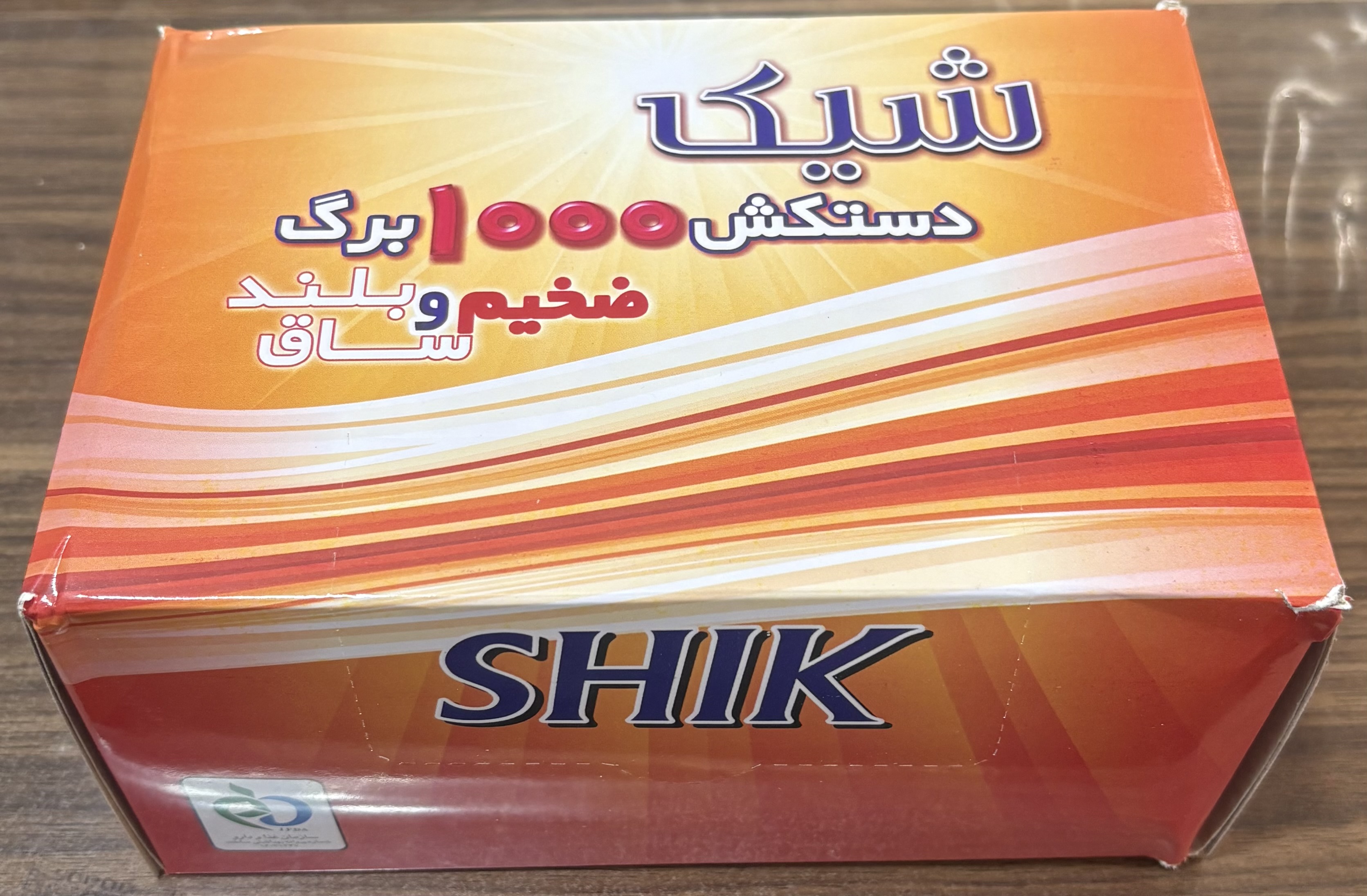 دستکش جعبه‌ ای شیک