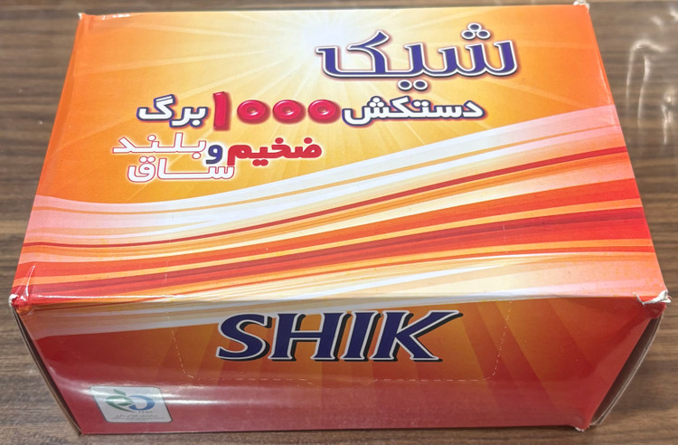 دستکش جعبه ای شیک